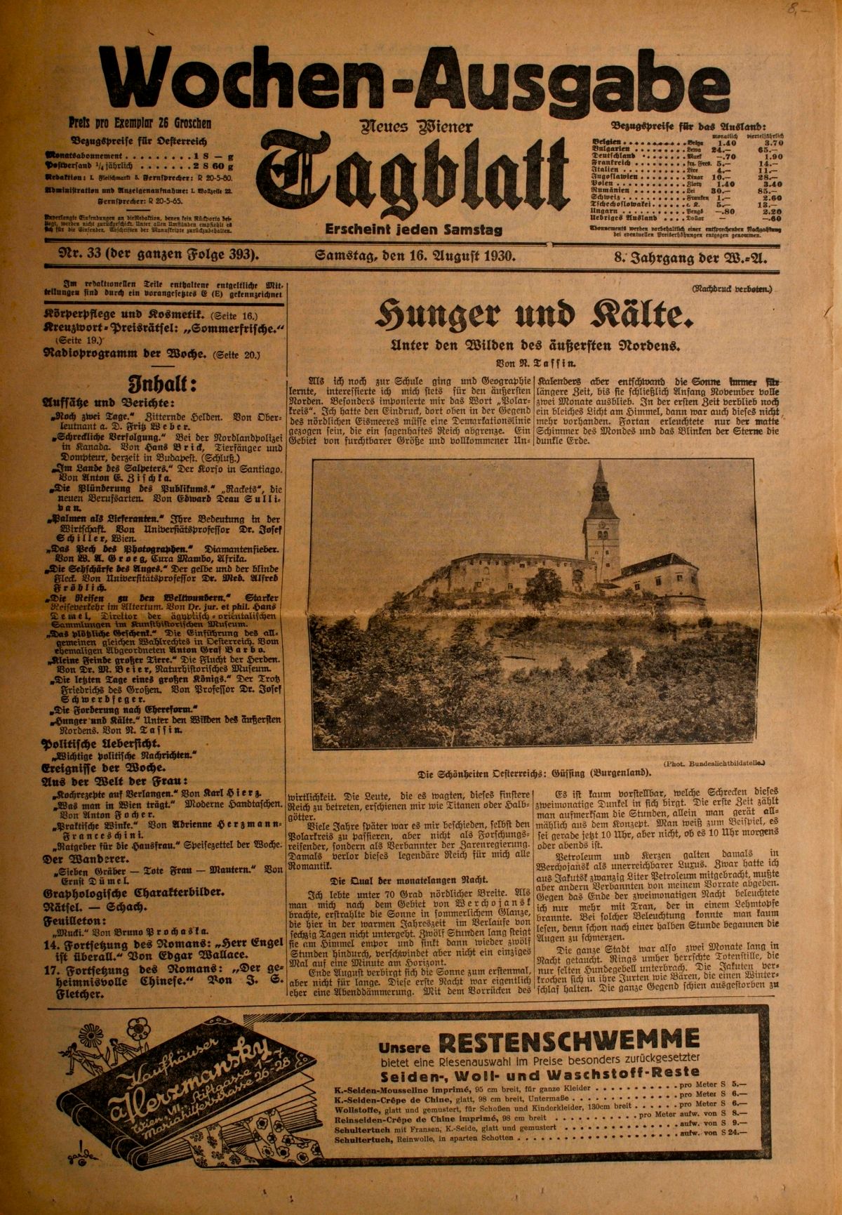 article picture