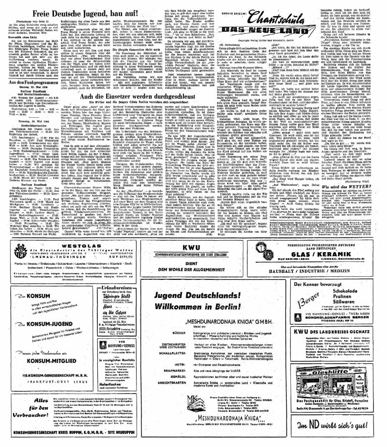 article picture